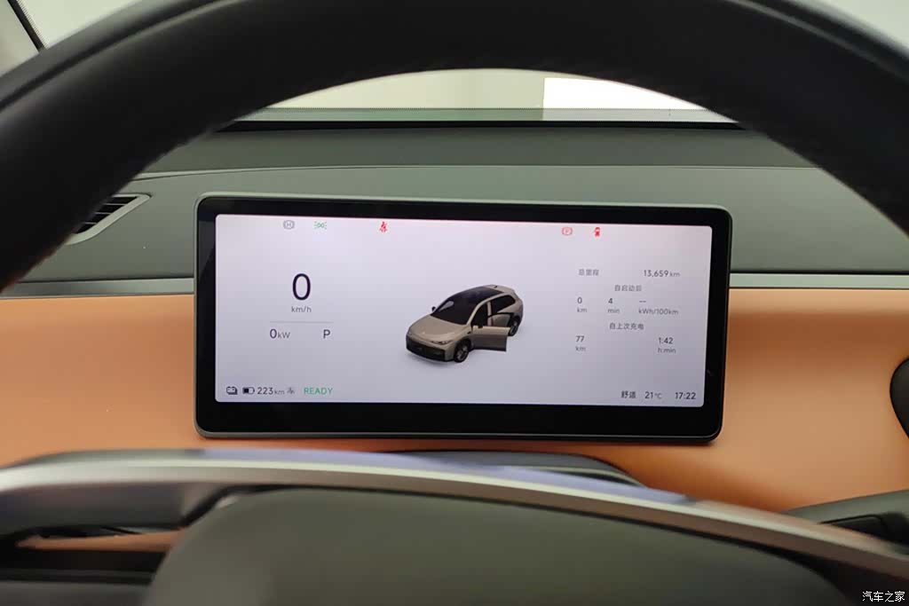 Leapmotor C10, 2025 14