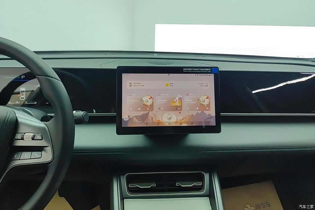 BYD Qin, 2024 13