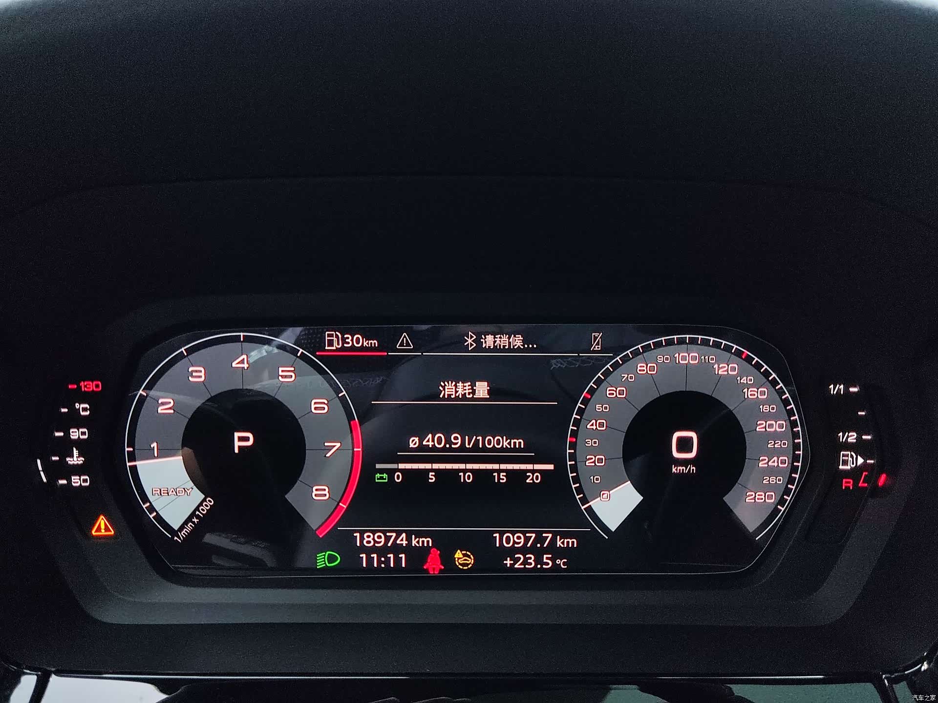 Audi A3, 2023 19