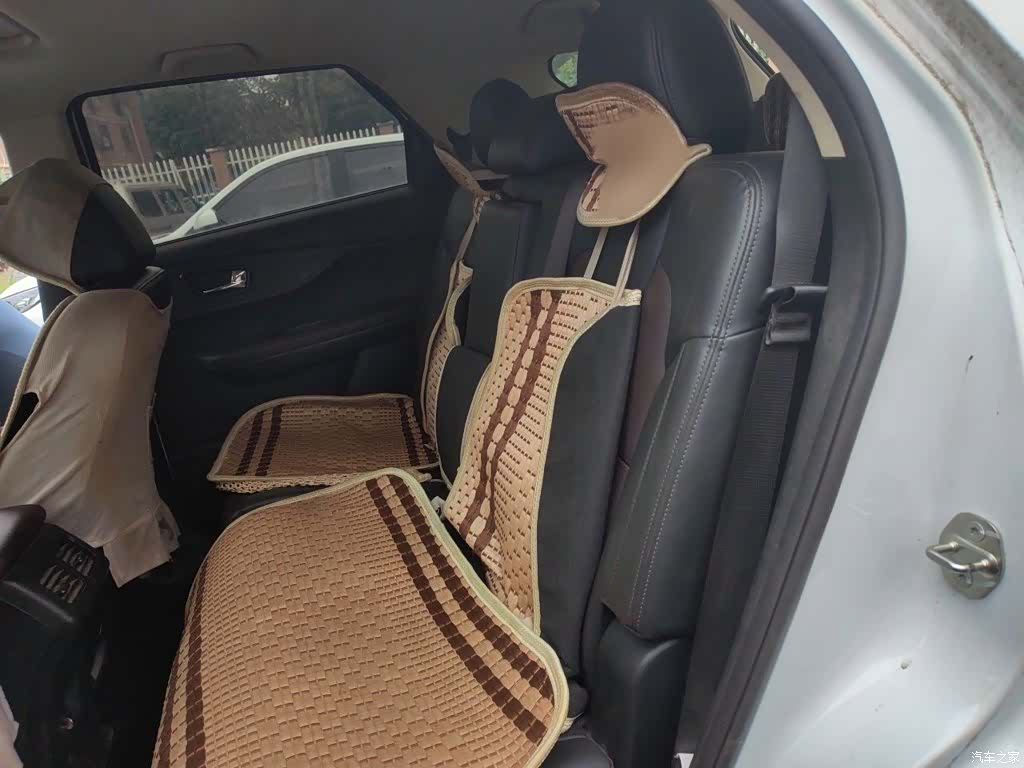 DongFeng S560, 2020 15
