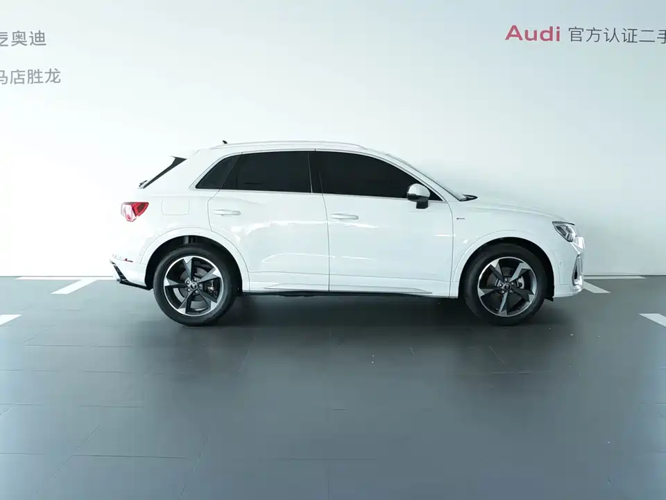 Audi Q3 Audi Q3