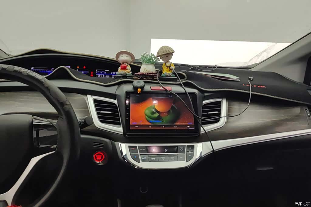 Honda Jade, 2020 13