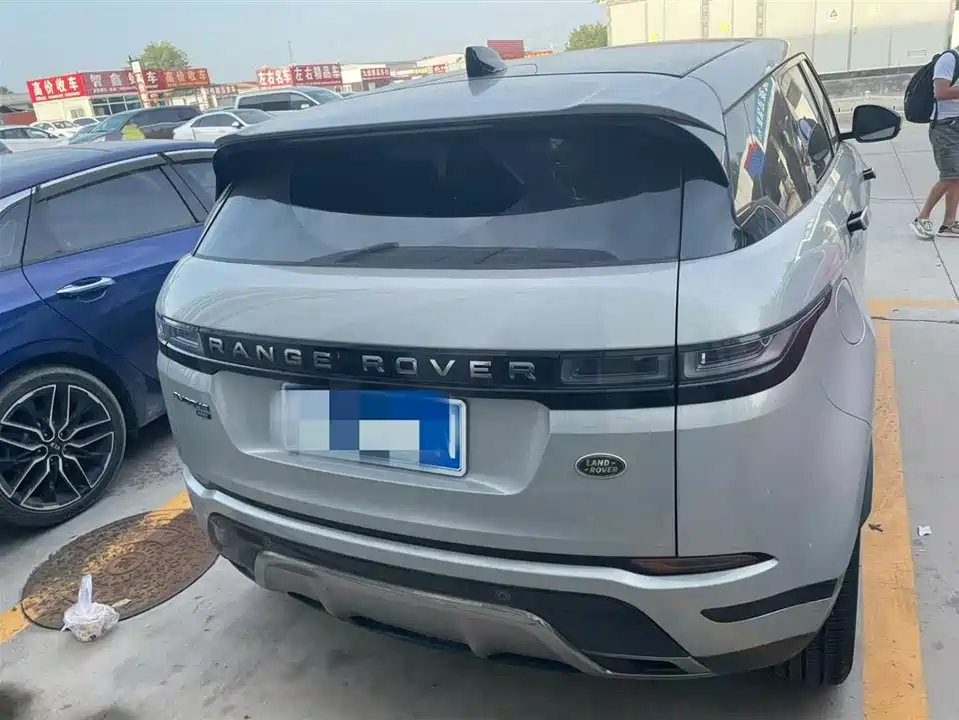 Land Rover Range Rover Aurora Land Rover Range Rover Aurora