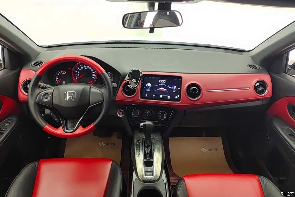 Honda XR-V, 2019 12
