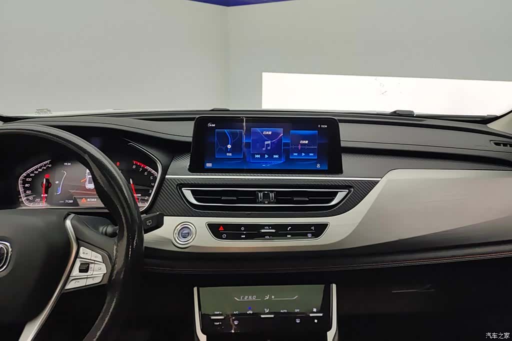Changan CS75, 2020 13
