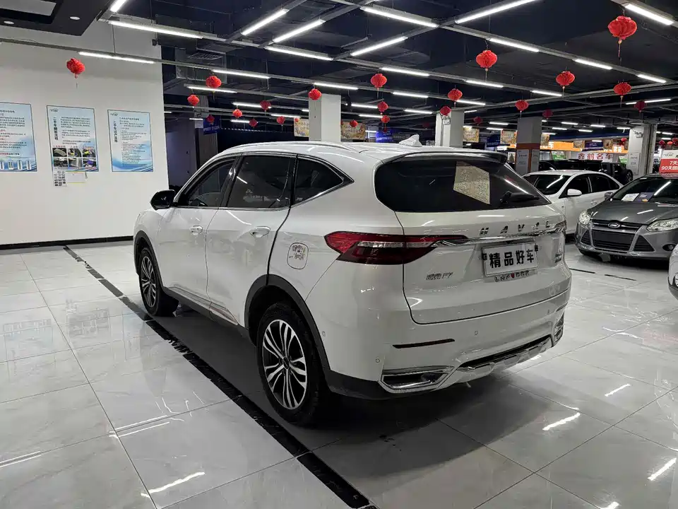 Haval F7