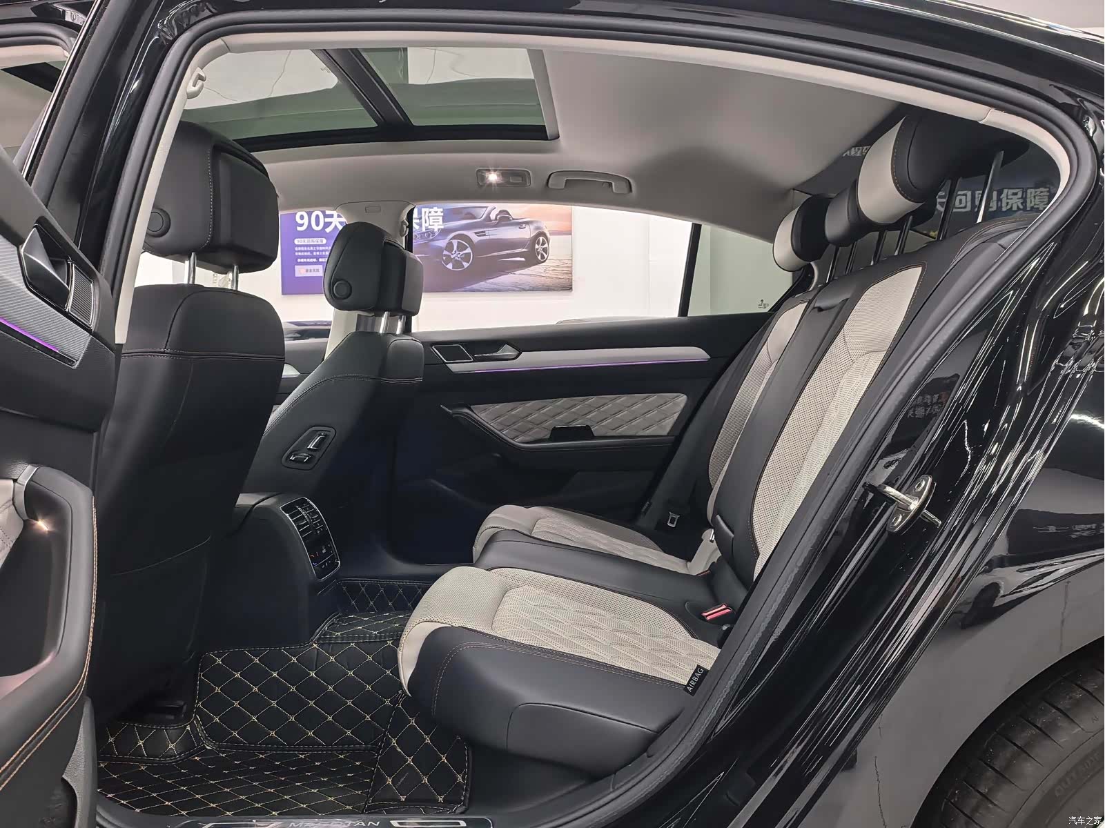 Volkswagen Magotan, 2023 7