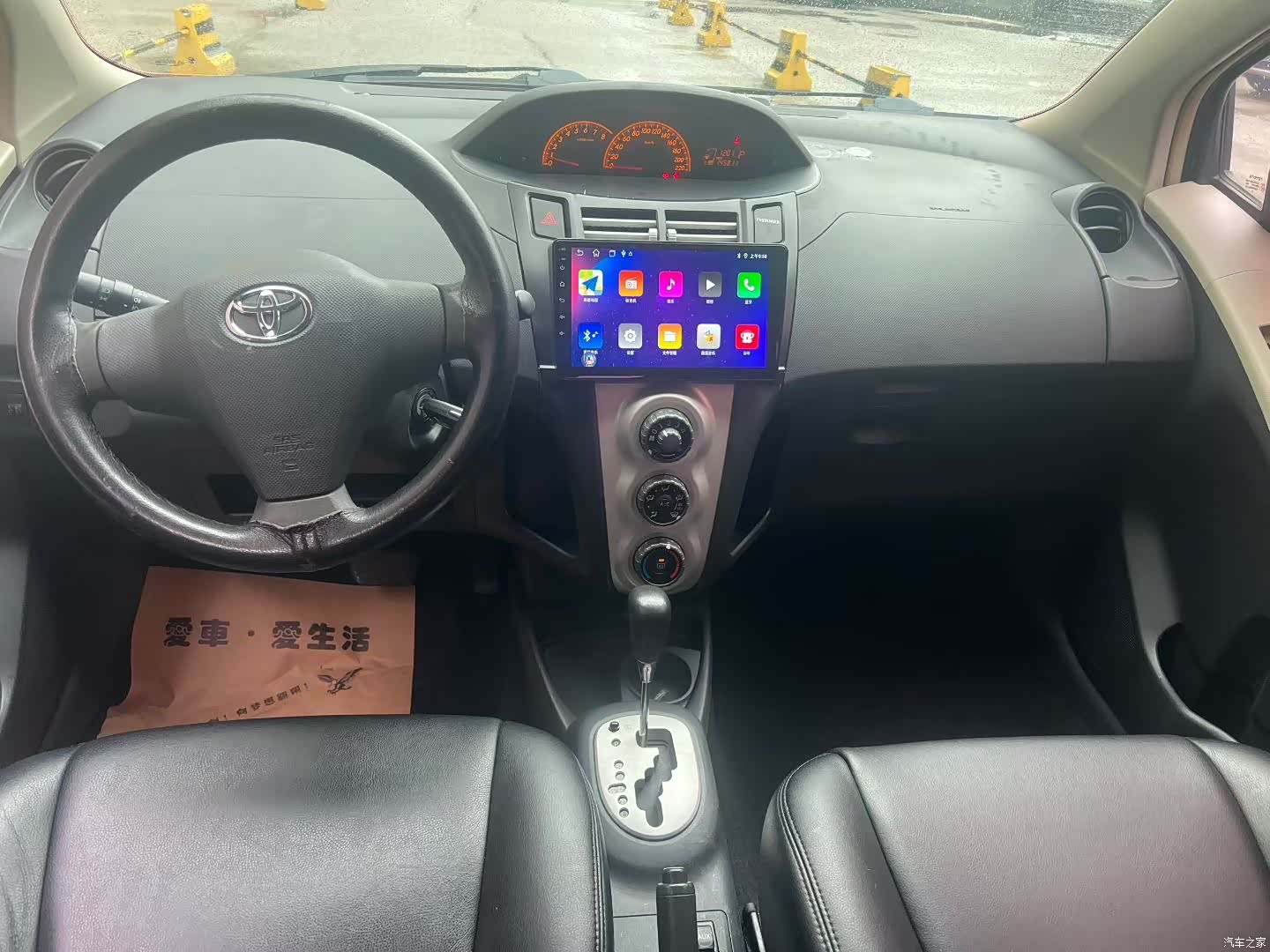 Toyota 1.6E, 2010 все фото