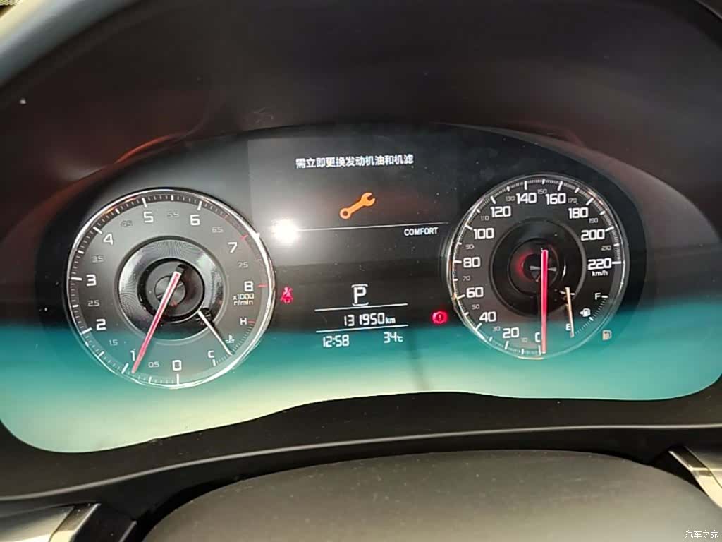 Acura CDX, 2018 12