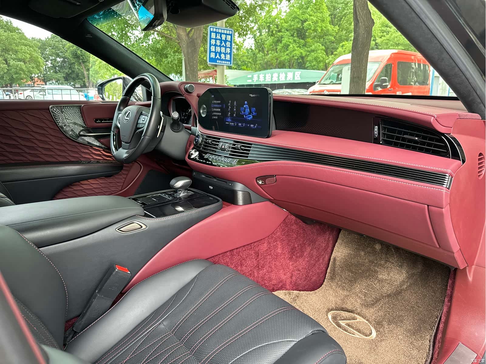 Lexus LS, 2021 50
