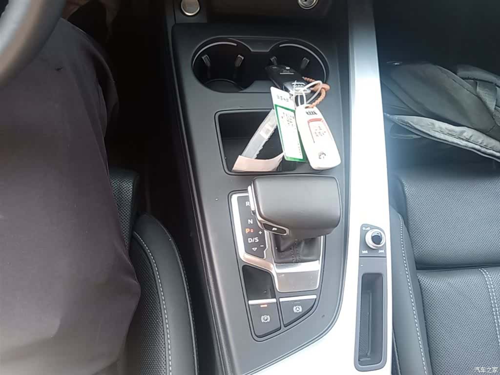 Audi A4L, 2020 14