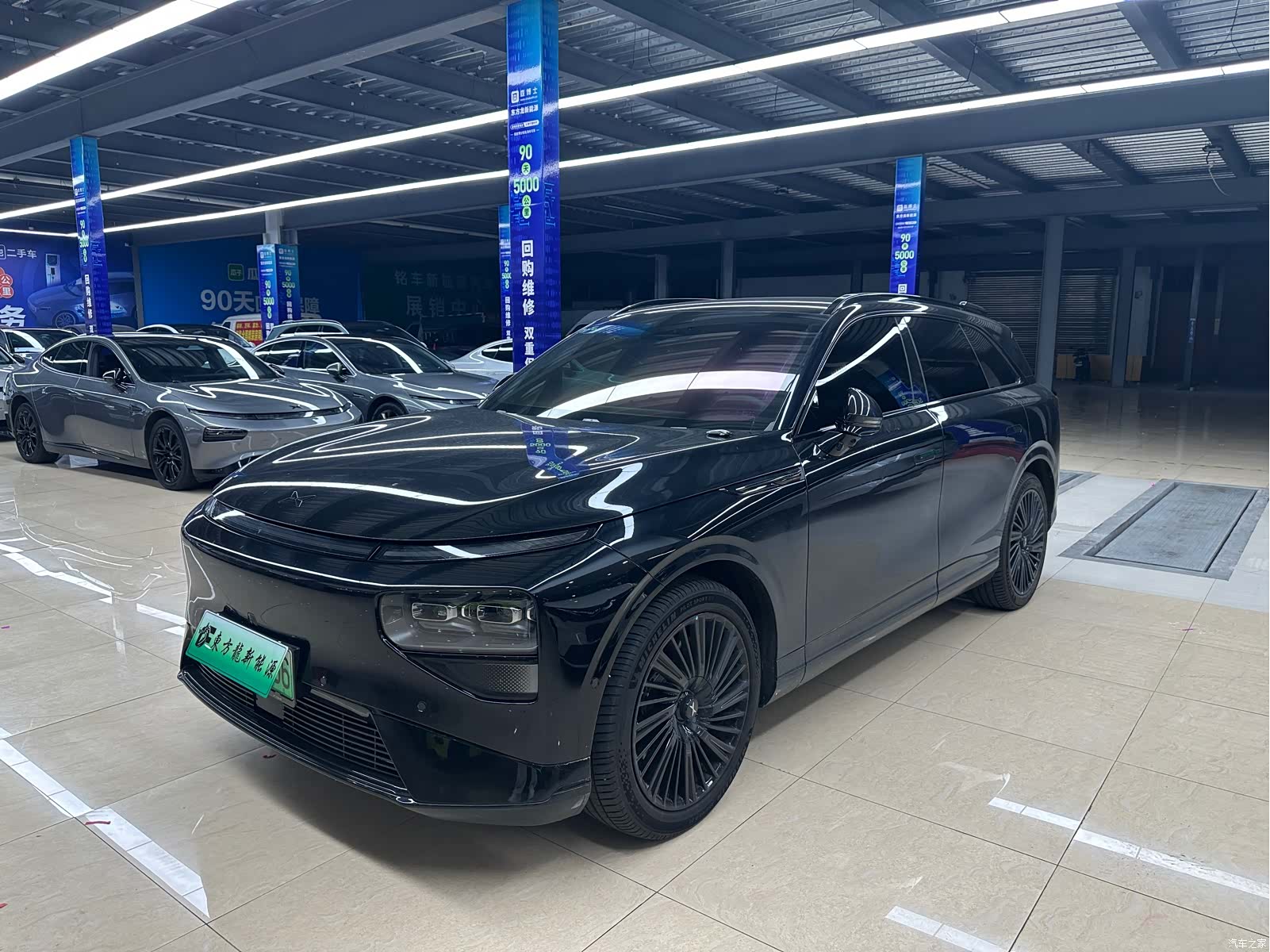 Xpeng G9, 2025 2