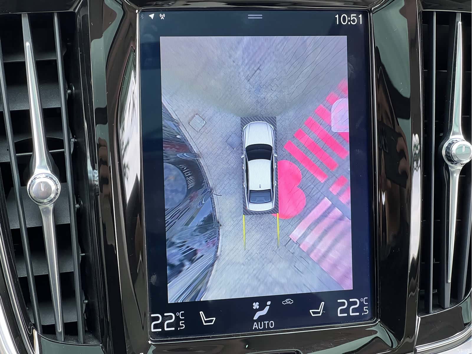 Volvo S90, 2019 25