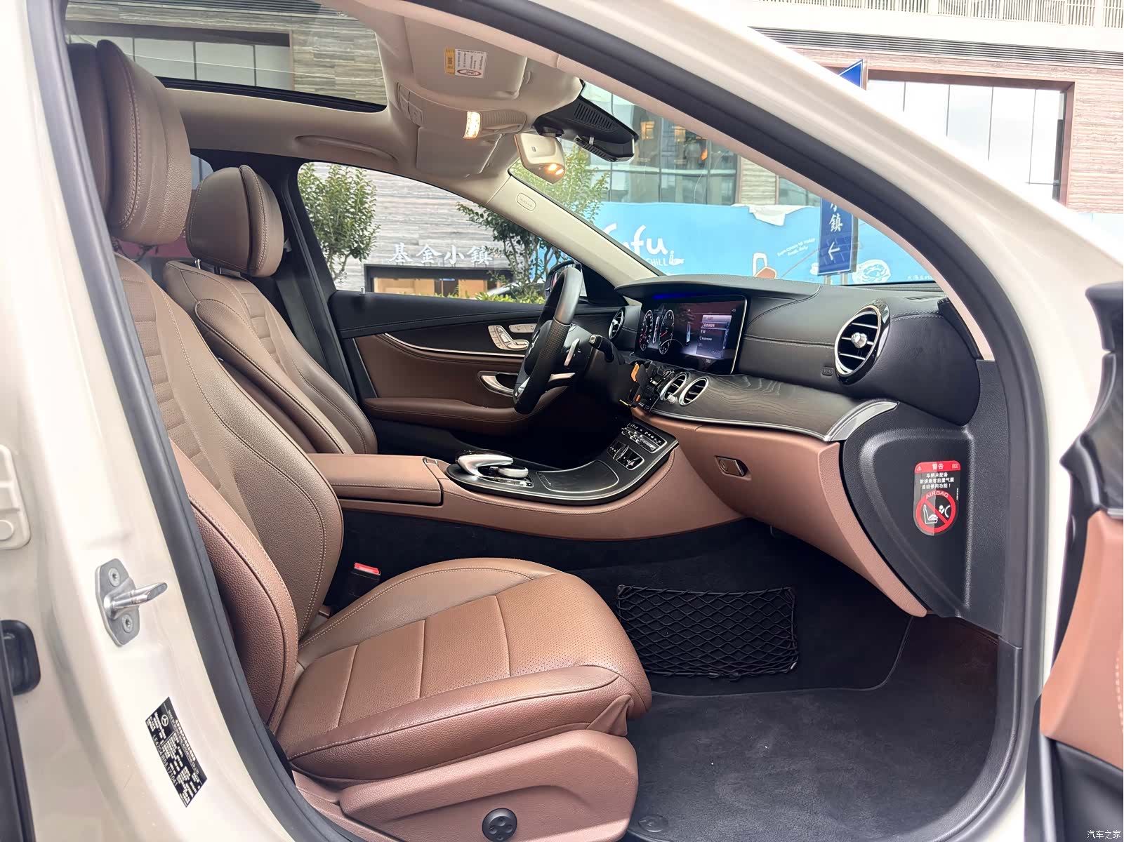 Mercedes-Benz E-Class, 2018 15