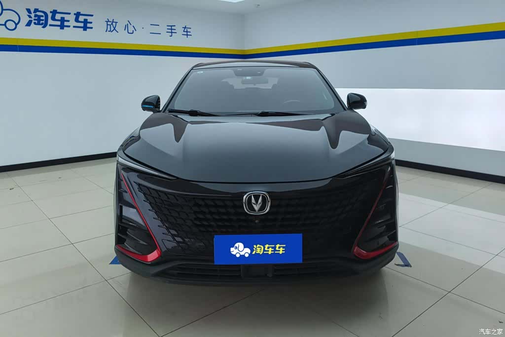 Changan UNI-T, 2021 2