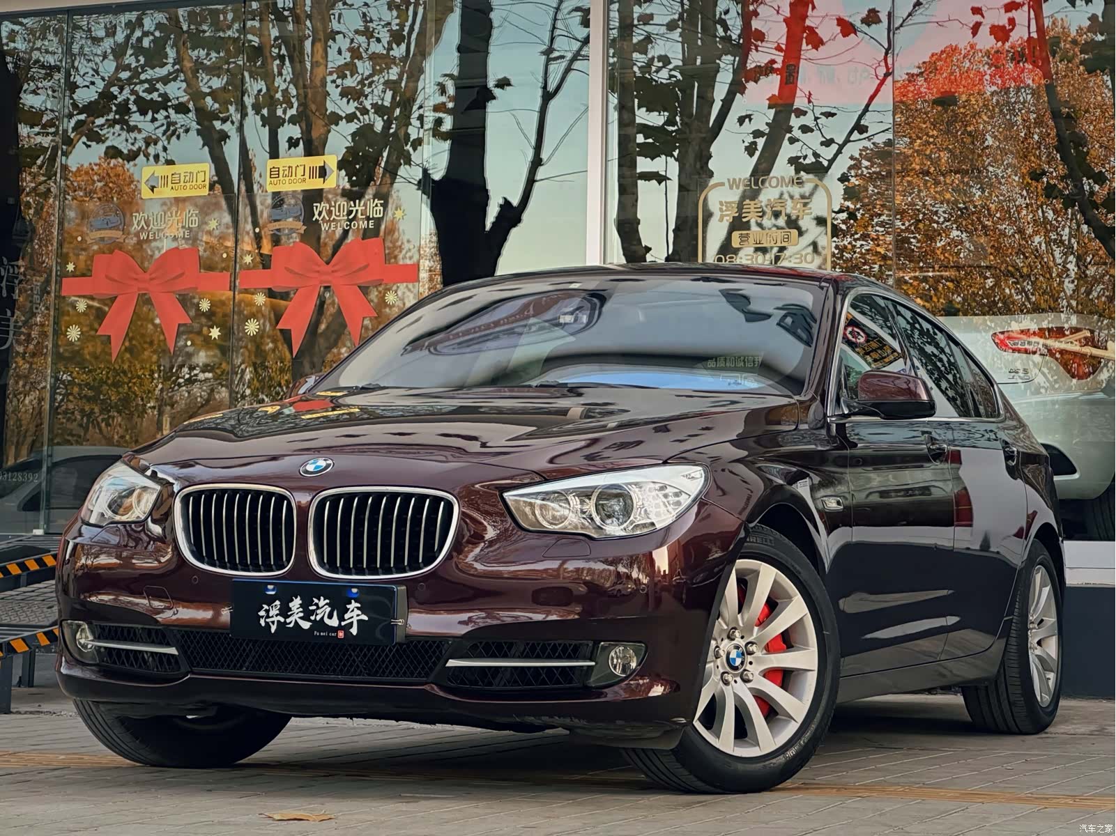BMW 5 Series, 2011 1