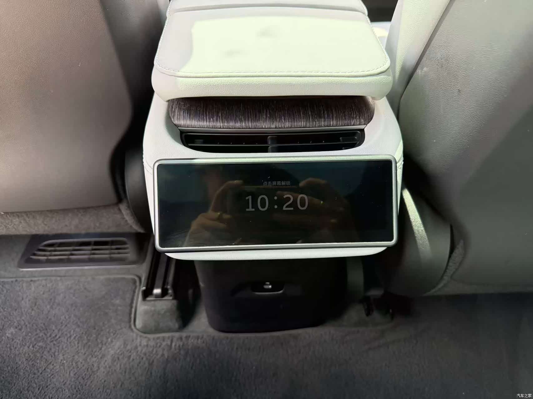 NIO ES6, 2023 10