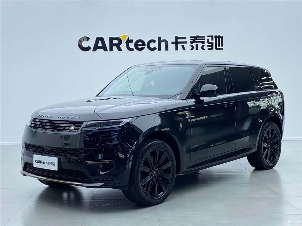 Land Rover Range Rover, 2023 1