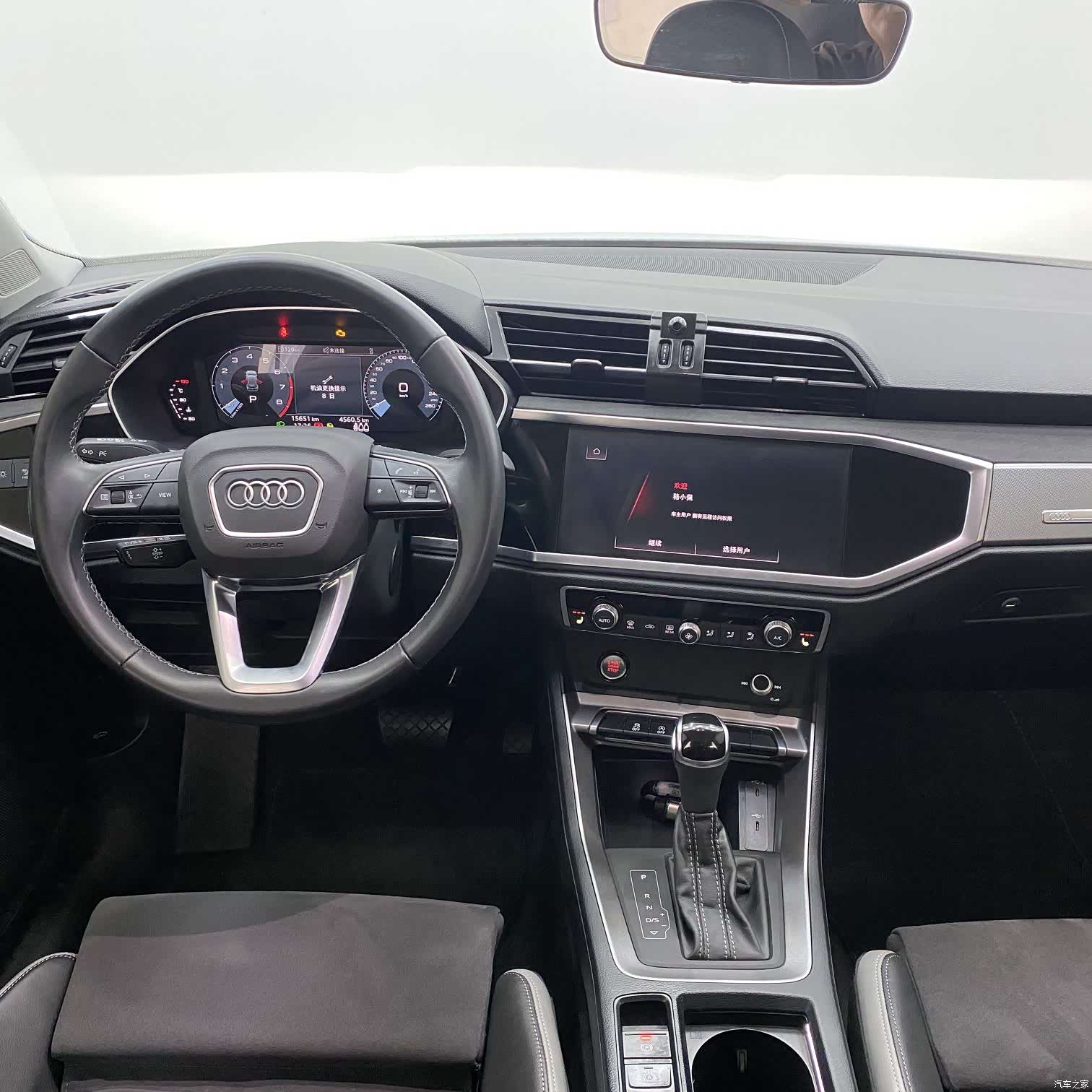 Audi Q3, 2022 11