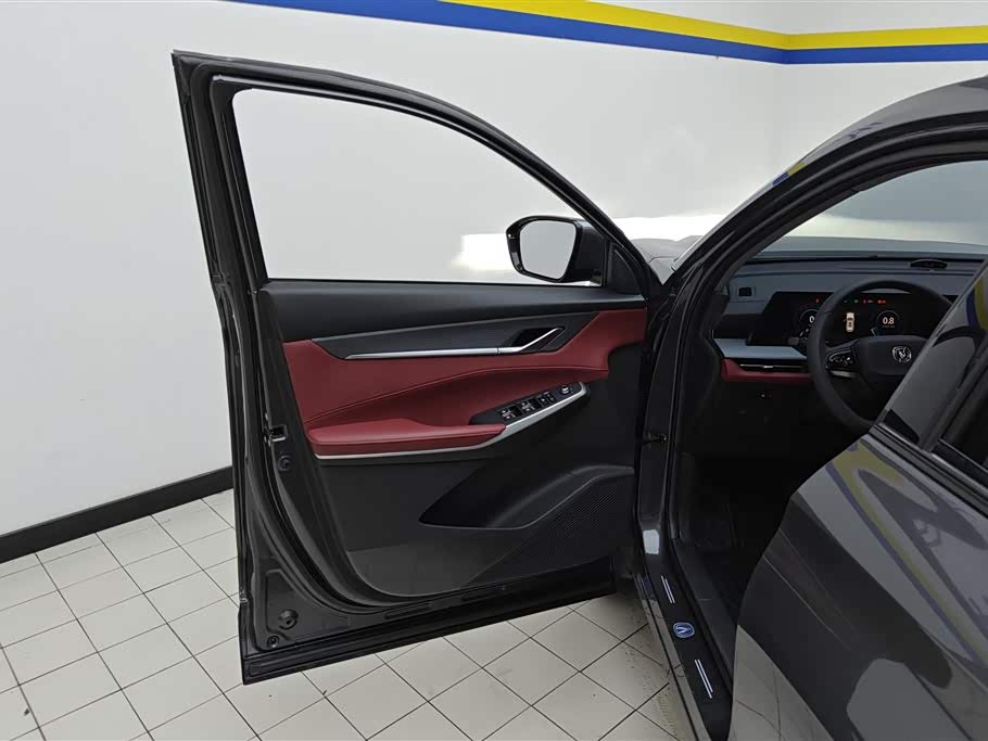 Changan CS75 PLUS Changan CS75 PLUS