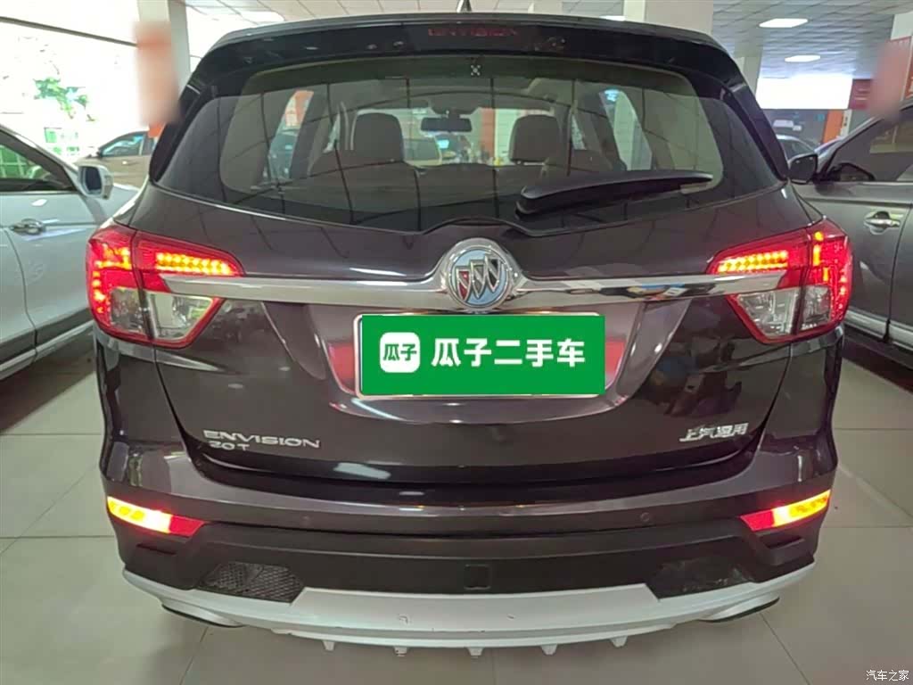 Buick Envision Plus, 2017 6