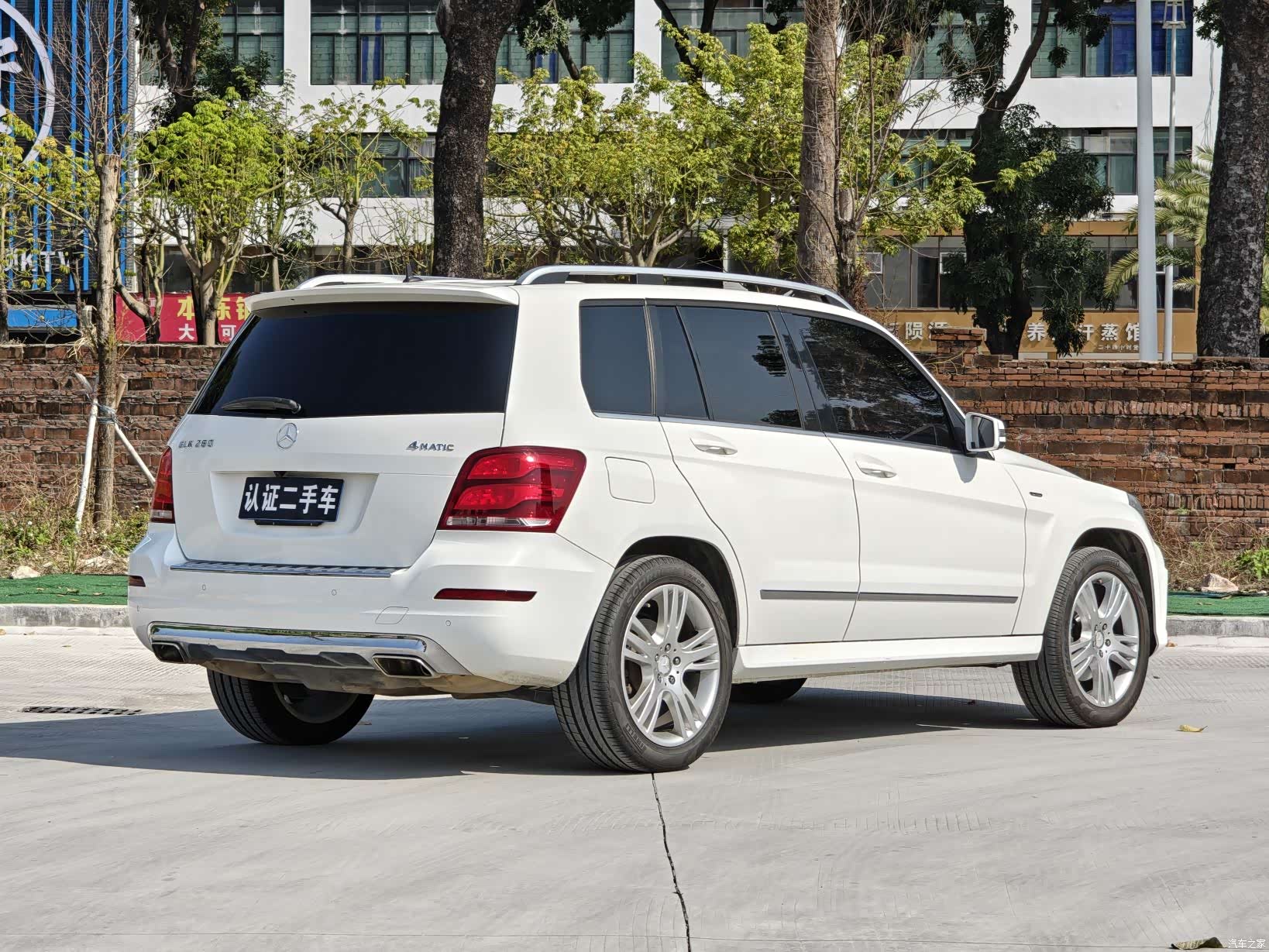 Mercedes-Benz GLK-Class, 2016 все фото