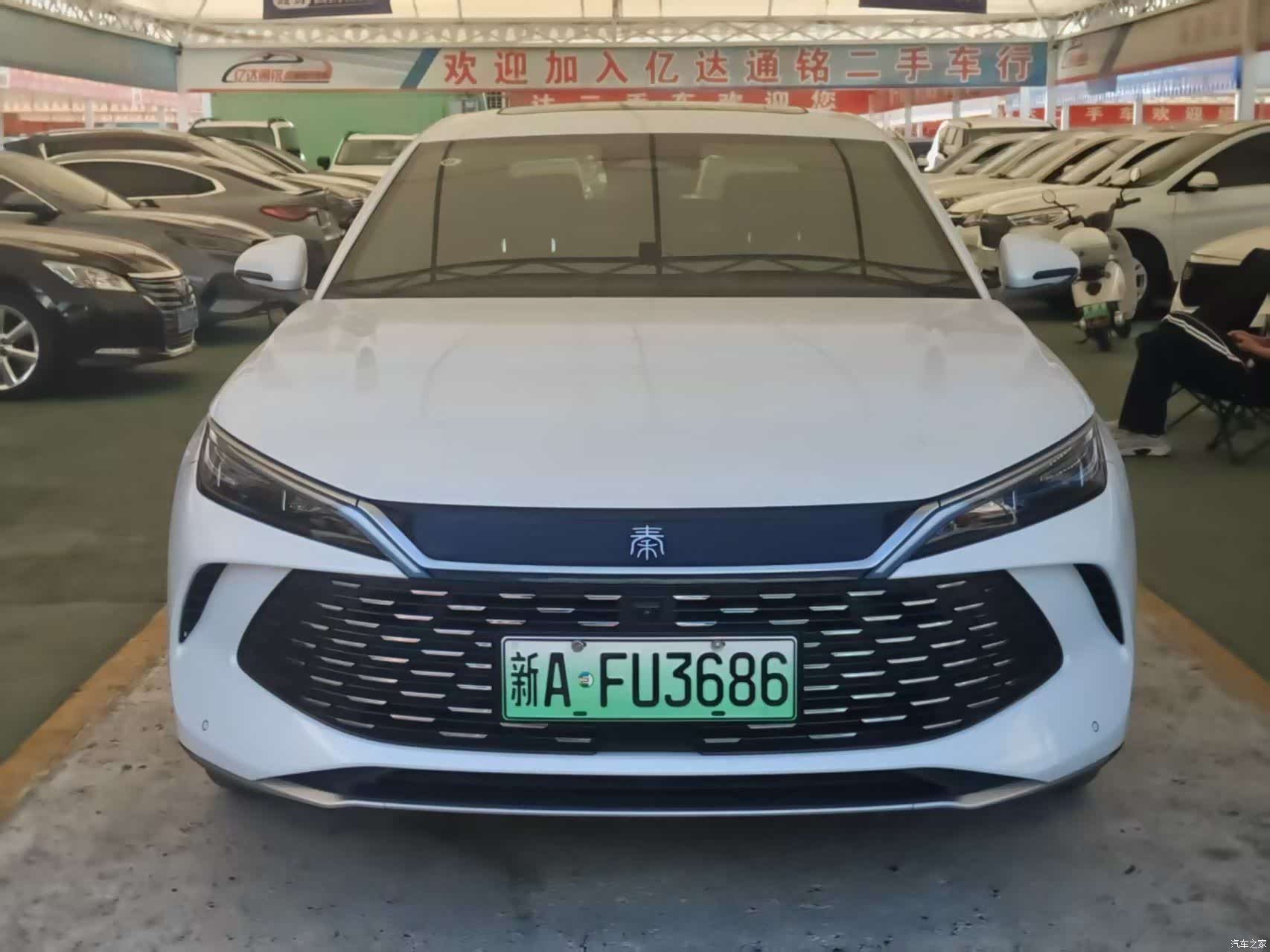BYD Qin, 2025 2