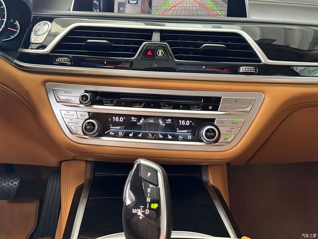 BMW 7 Series, 2017 19
