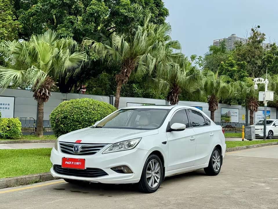Changan Yidong Changan Yidong