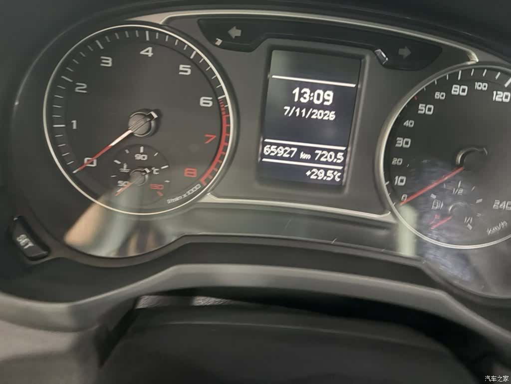 Audi A1, 2015 13