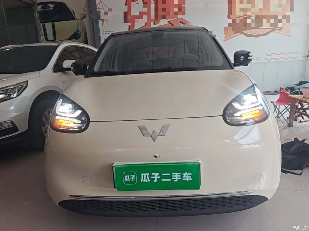 Wuling Bingo, 2025 3