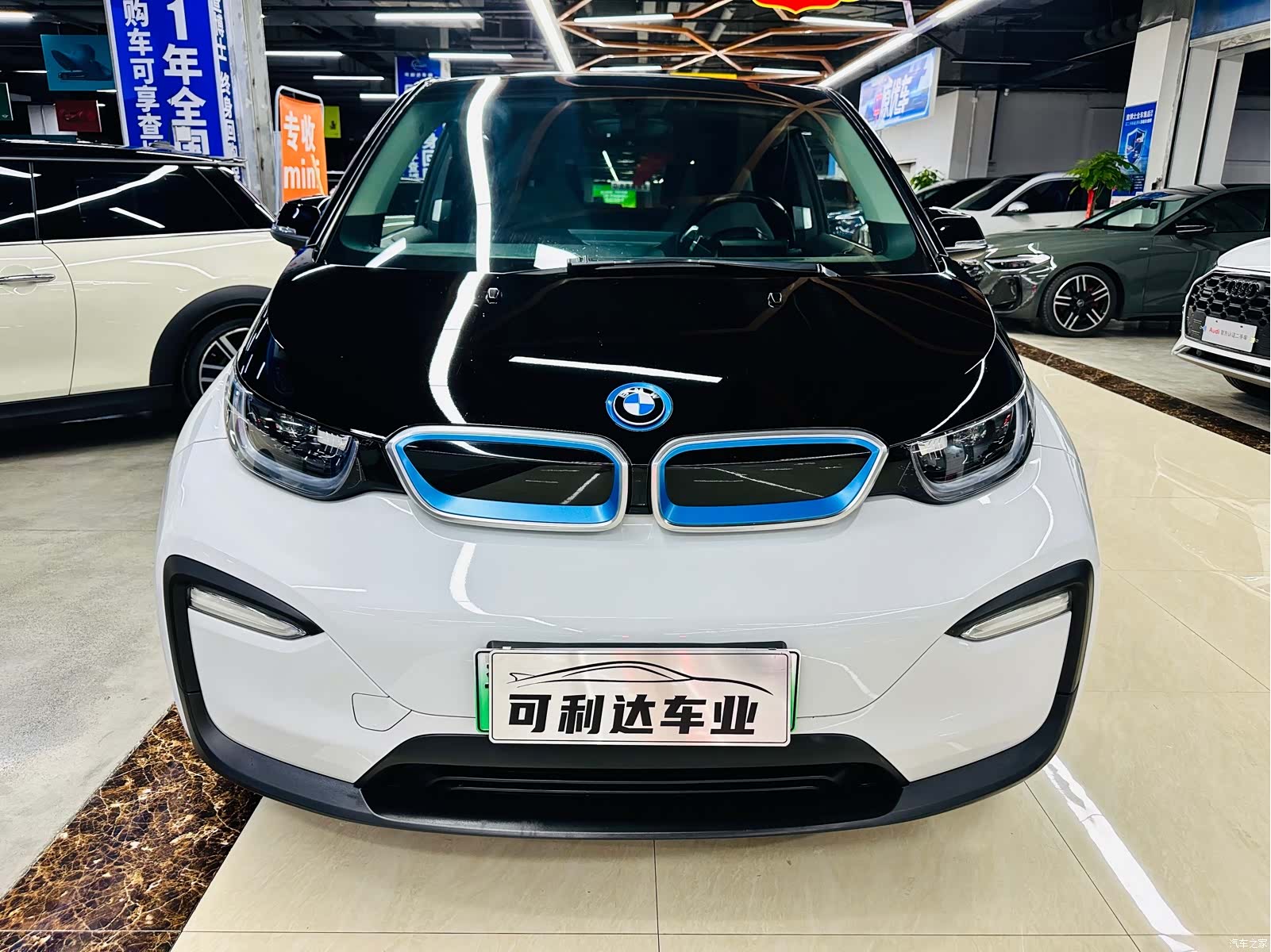 BMW i3, 2019 7