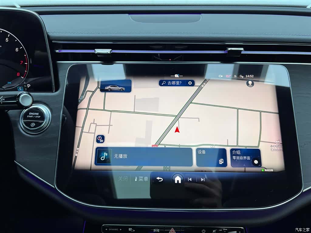Mercedes-Benz E-Class, 2024 24