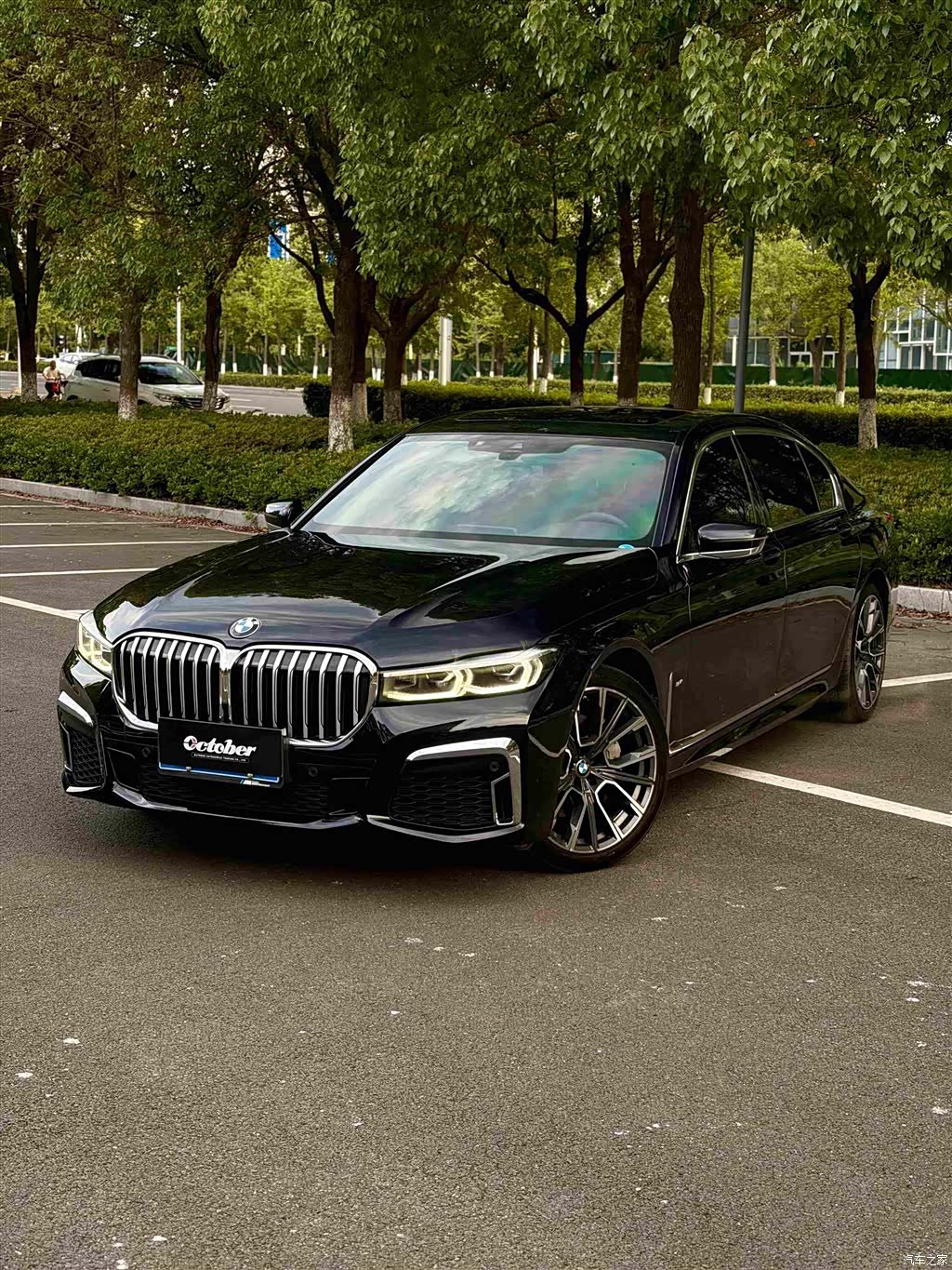 BMW 7 Series, 2020 2
