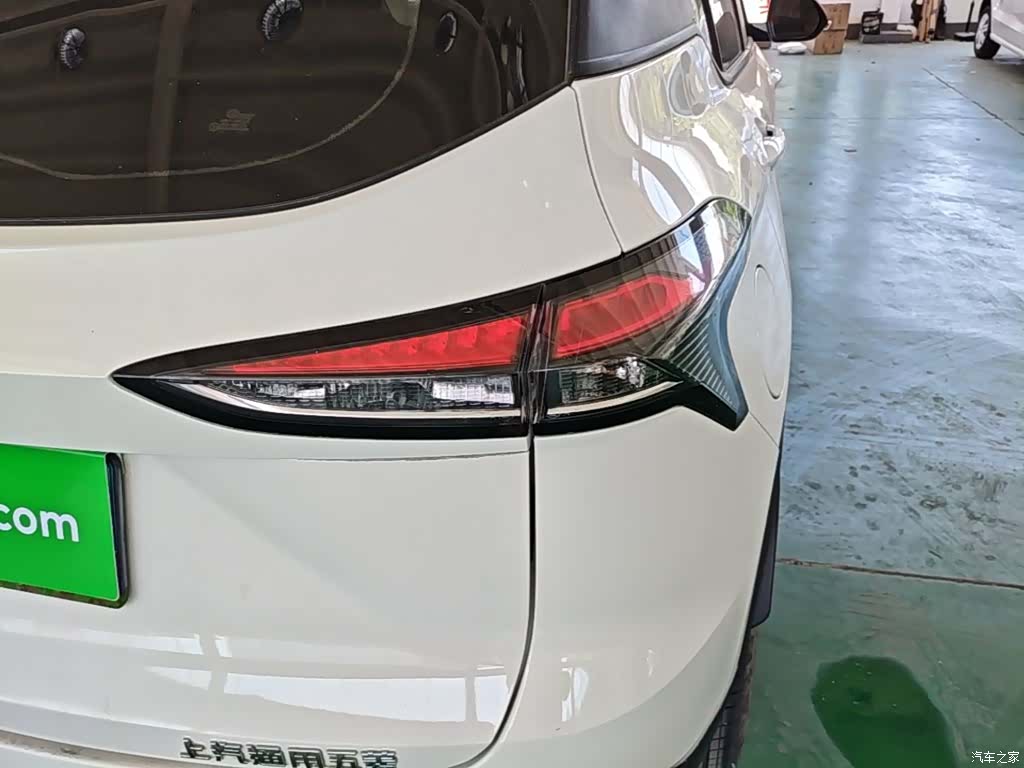 Wuling 510, 2021 8