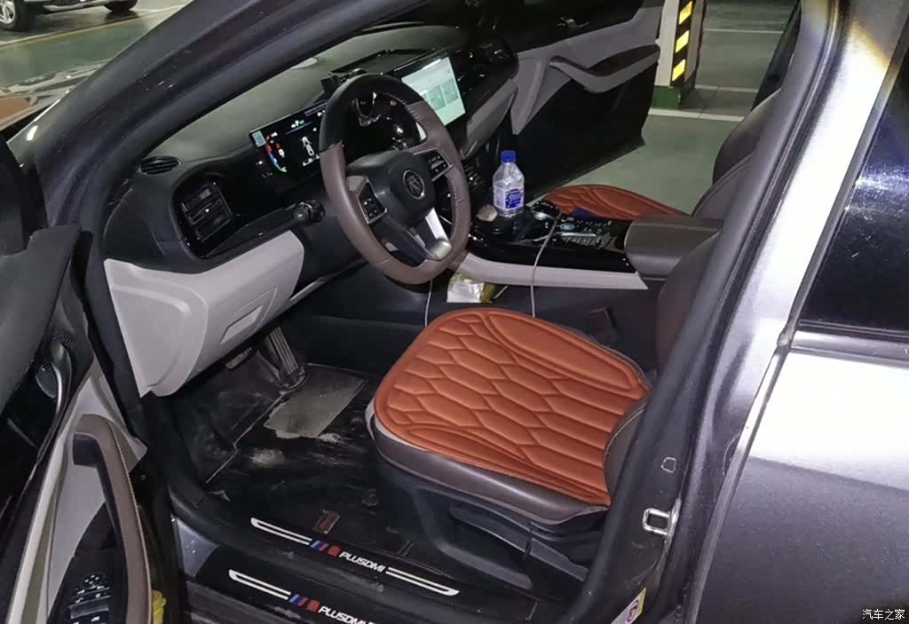 BYD Qin, 2024 14