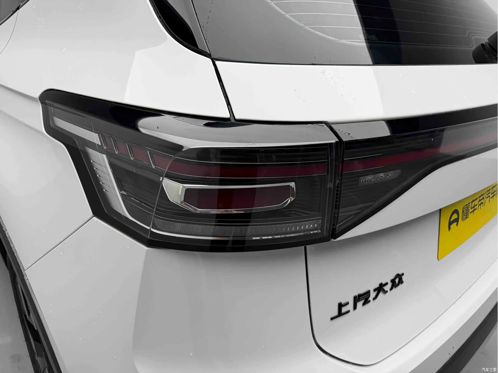 Volkswagen Tharu, 2025 4