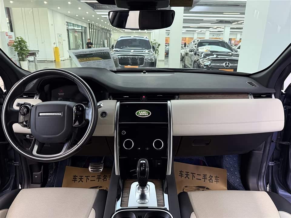 Land Rover Discover sports