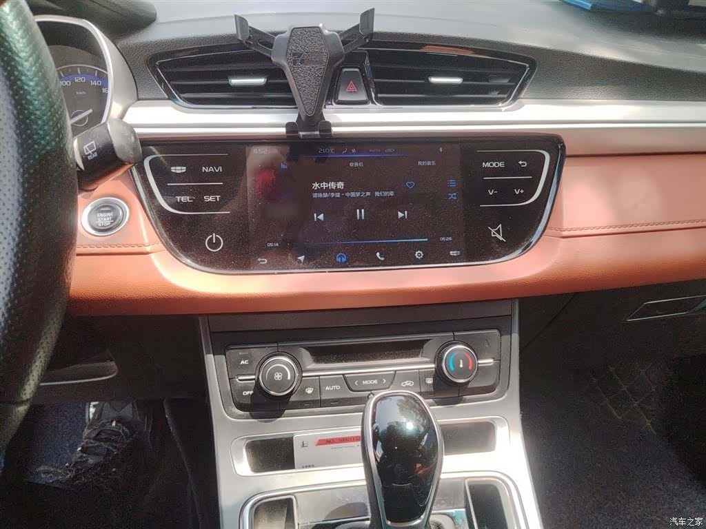 Geely S1, 2018 6