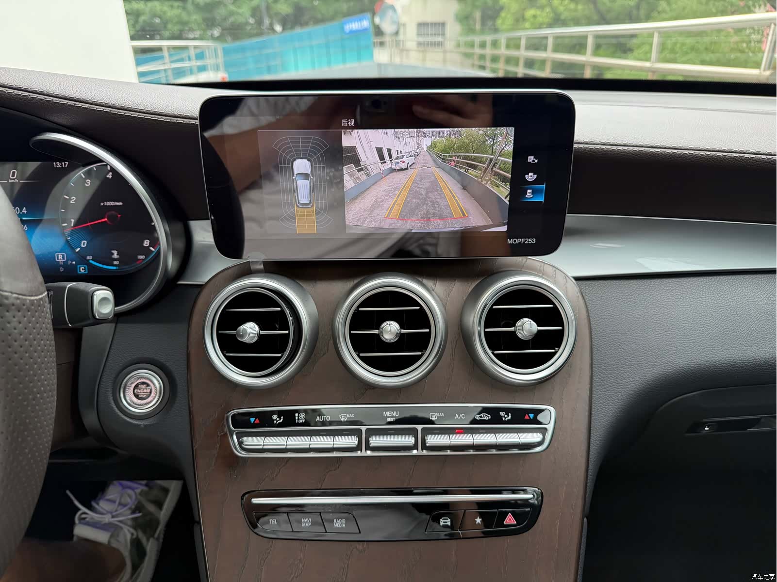 Mercedes-Benz GLC, 2020 7