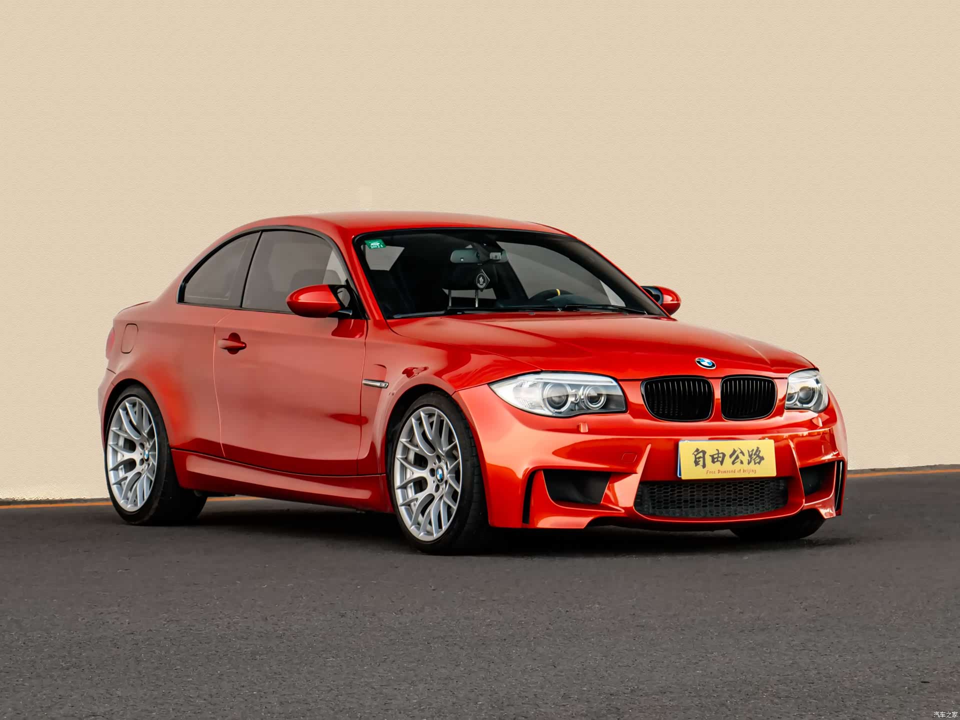 BMW 1 Series, 2013 3