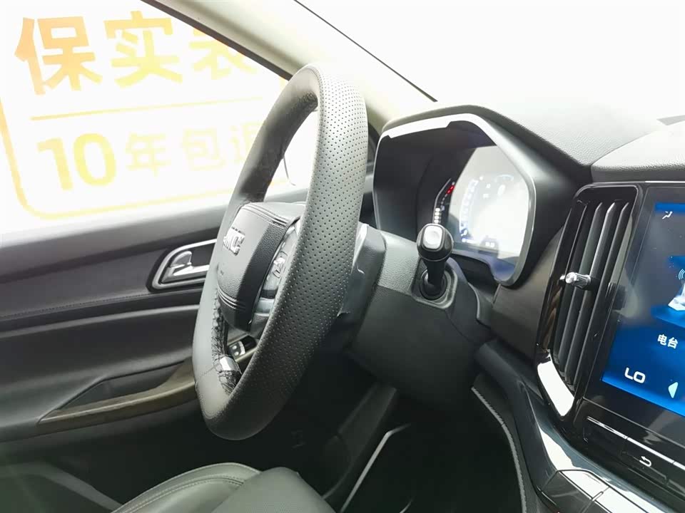 JMC Yusheng S350 JMC Yusheng S350