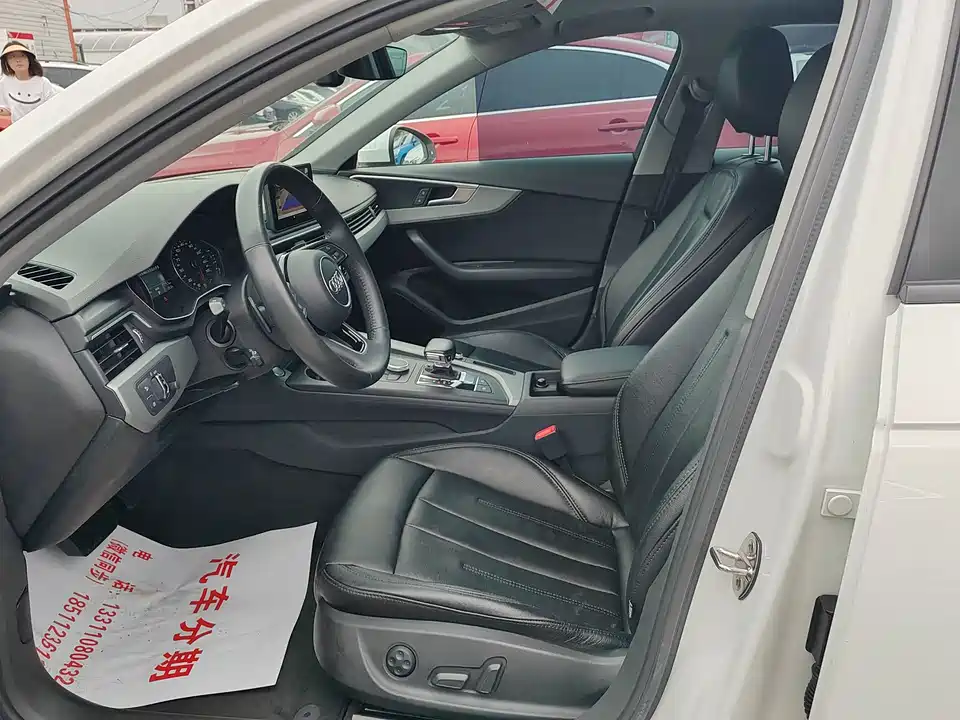Audi A4L Audi A4L
