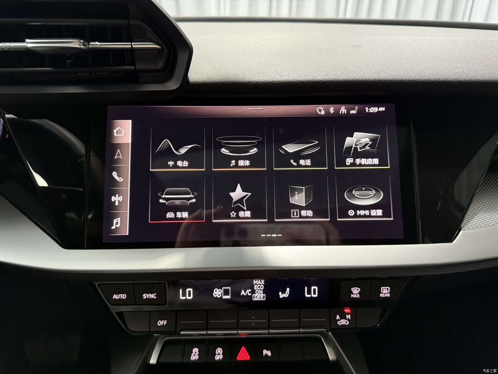 Audi A3, 2022 11