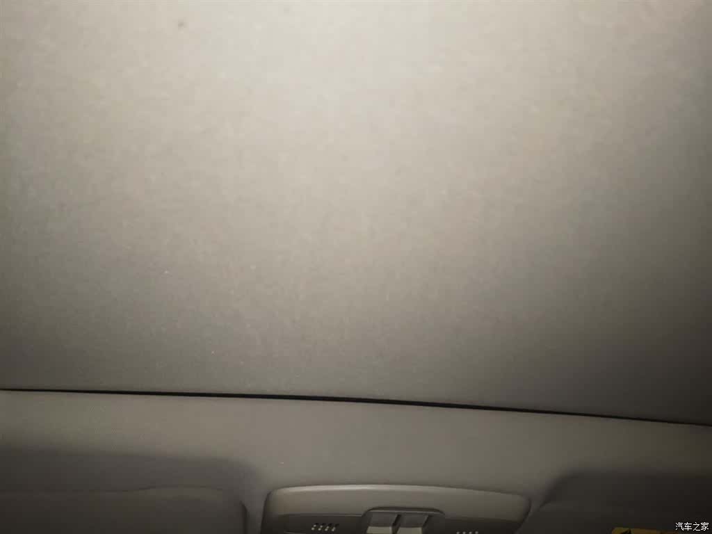 Buick Envision Plus, 2015 9