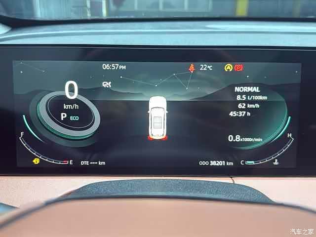 Changan CS75, 2024 17