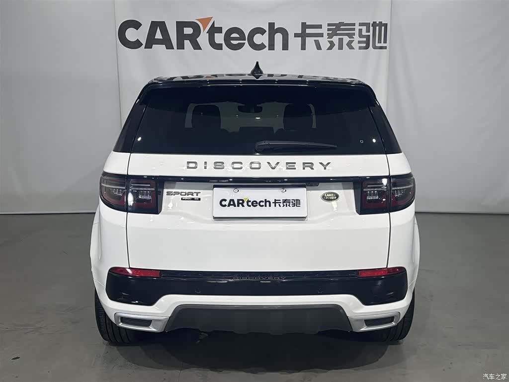 Land Rover Discovery, 2021 21