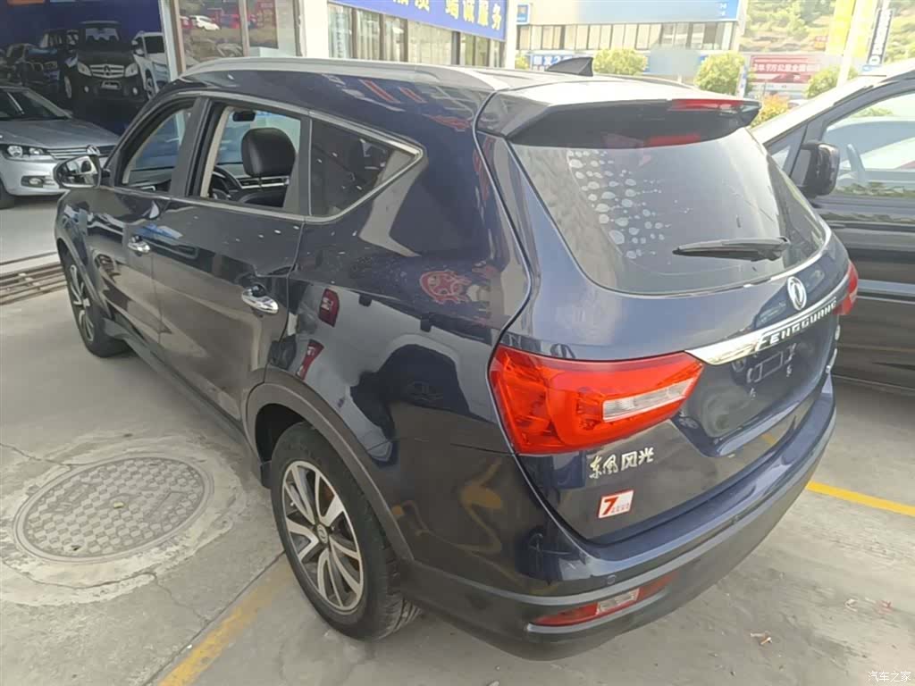 DongFeng 580, 2017 все фото
