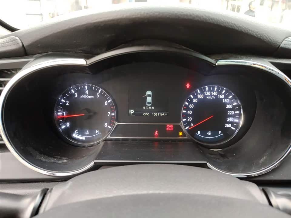 Kia K5 Kia K5