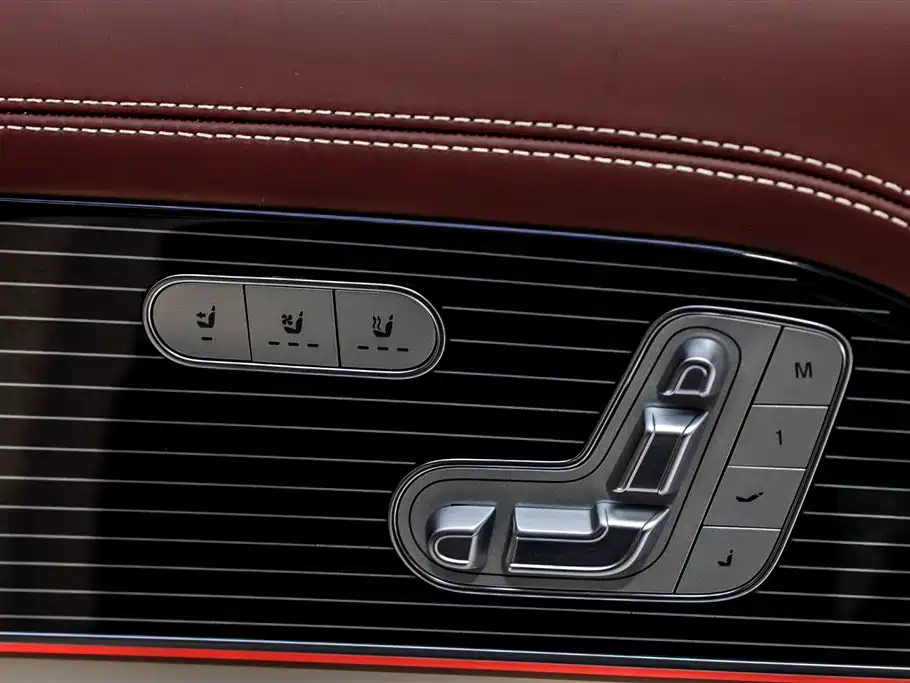 Mercedes-Benz Maybach GLS